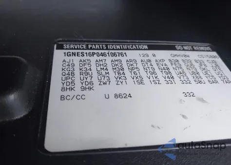 2004 Chevrolet Trailblazer Ext Lt z USA, uszkodzony, nr VIN 1GNES16P046106761